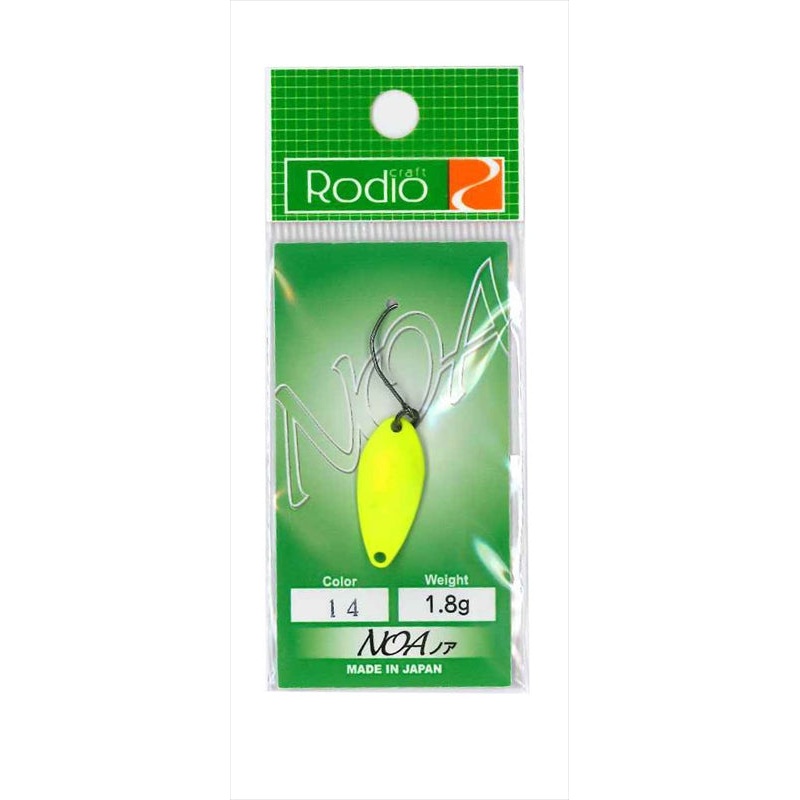 Rodio Craft Noa 1.8g #14 Fluorescent Yellow