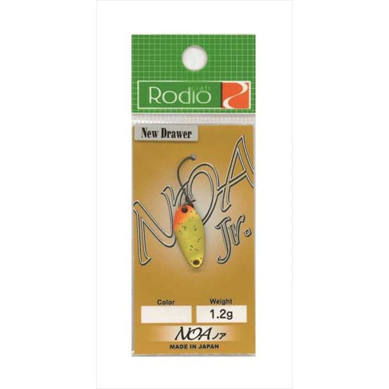 Rodio Craft Spoon Noa-Jr 1.2g #19 Eldorado
