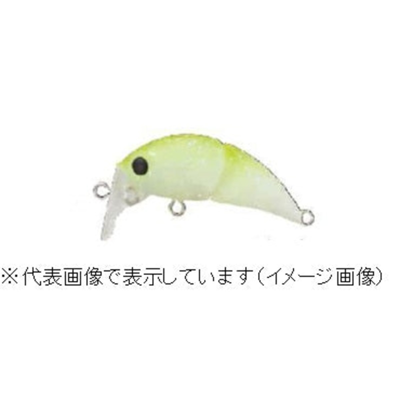 Shimano Cardiff Fuwatoro Top 35F TR-135R Lime Chart 23T