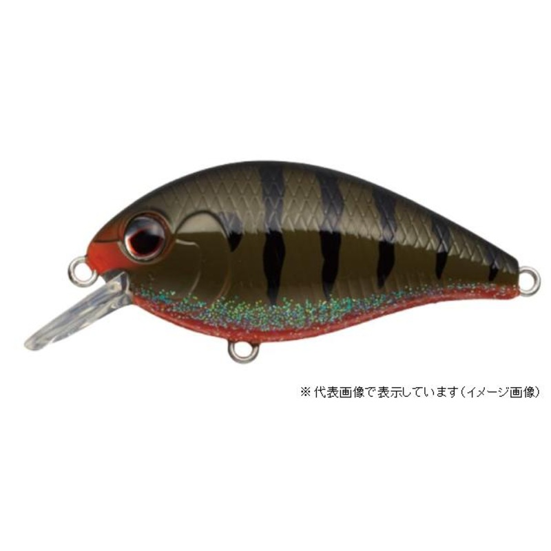 Evergreen Bass Lure Combat Crank 120 #284 Green Pumpkin Gill