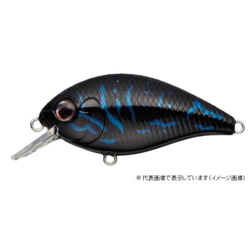 Evergreen Bass Lure Combat Crank 120 #85 Black & Blue Claw