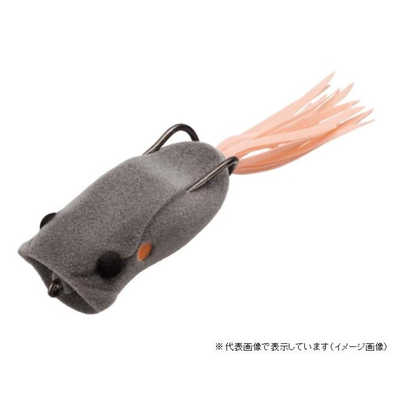Evergreen Bass Lure Poper Frog #237 Wild Rat