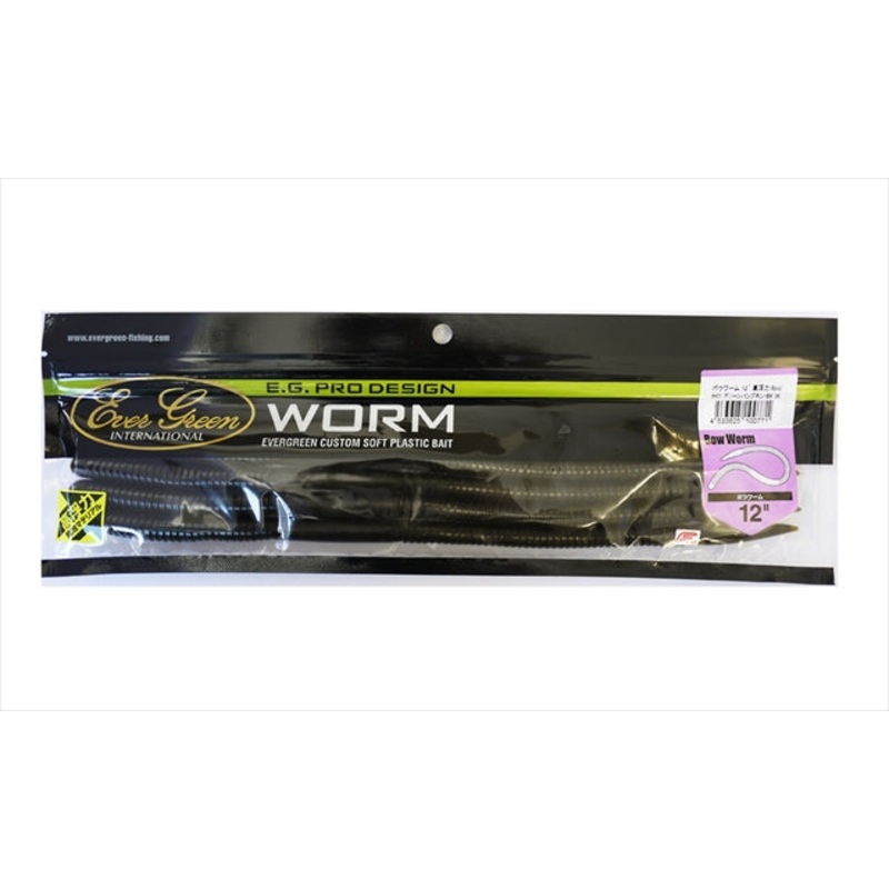 Evergreen Bow Worm 12inch #H01 Green Pumpkin Black (H)
