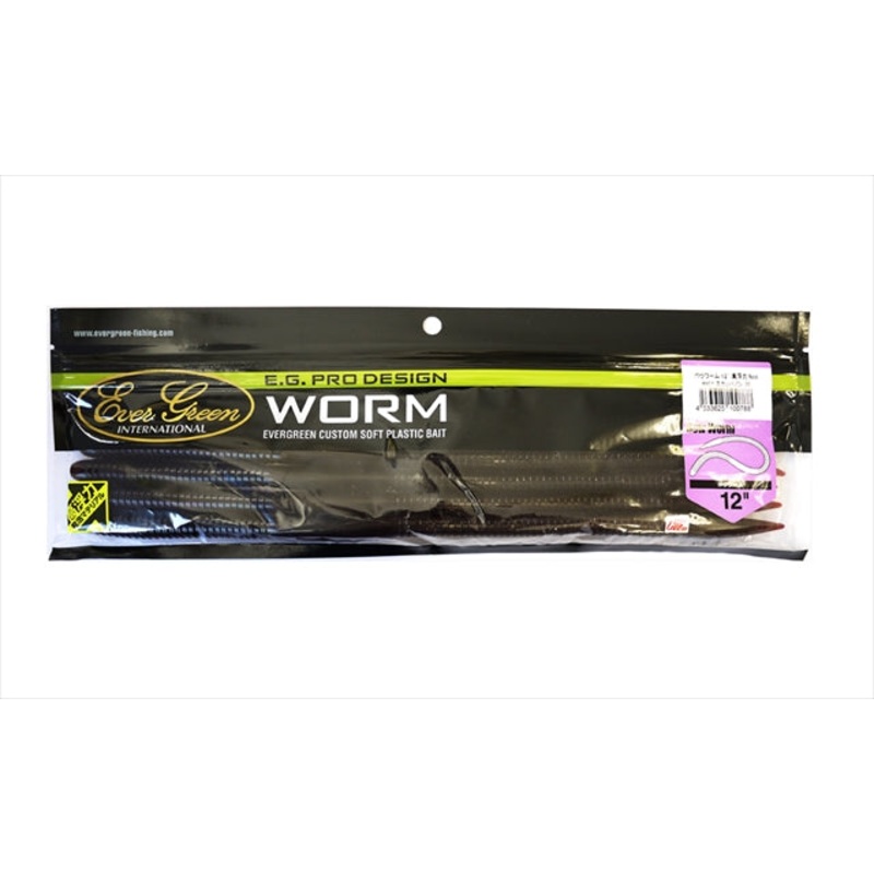 Evergreen Bow Worm 12inch #H11 Scuppernon (H)