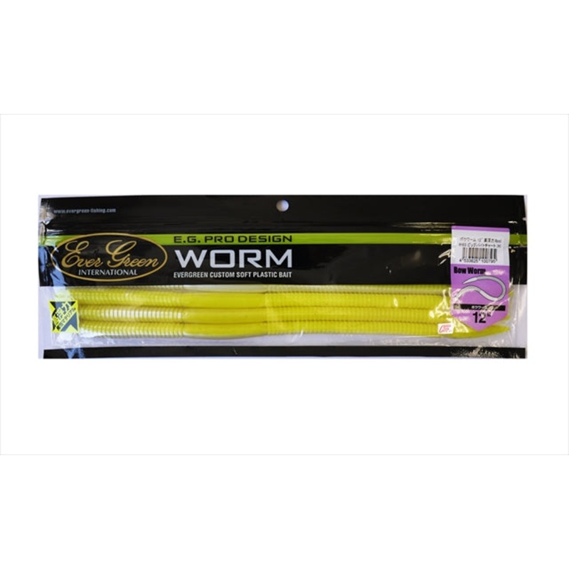 Evergreen Bow Worm 12inch #H69 Big Bite Chart (H)