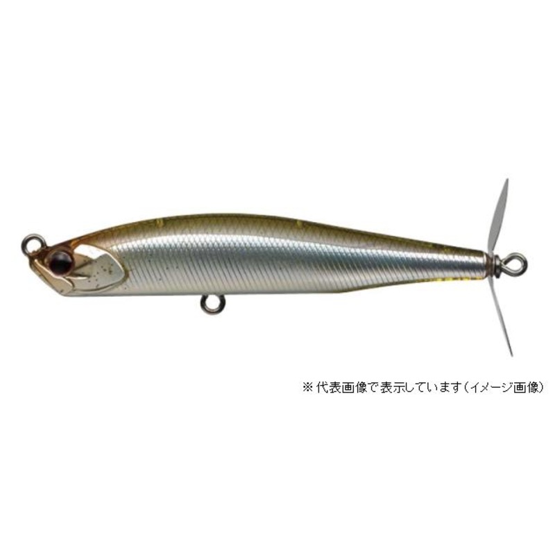 Evergreen Bass Lure Prop Magic 75 #280 Mazi Wakasagi