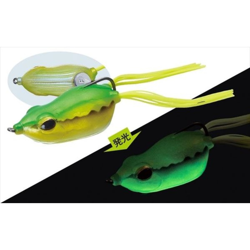 Evergreen Bass Lure Kicker Frog Jr #201 Tree Frog