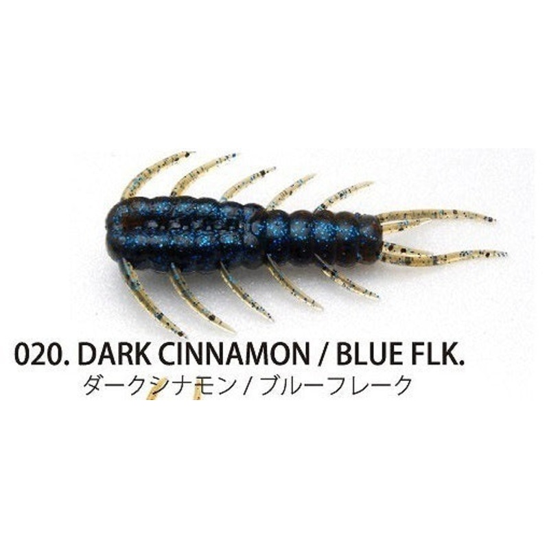 Raid Japan Worm Avi 35 Dark CinnamonBlue FLK